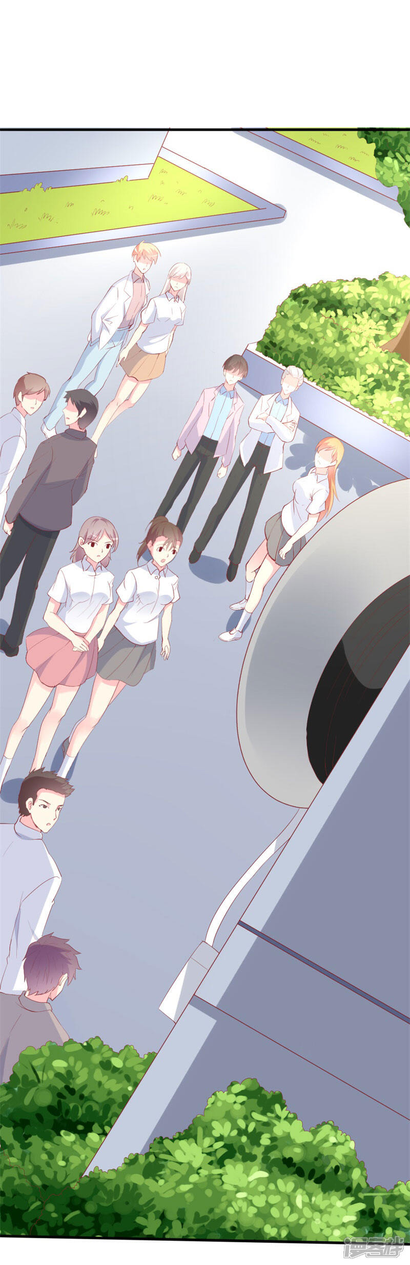 《喂！别动我的奶酪》第86话 求助条件公开道歉 第14页