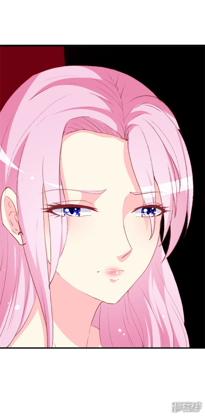 《喂！别动我的奶酪》第86话 求助条件公开道歉 第6页