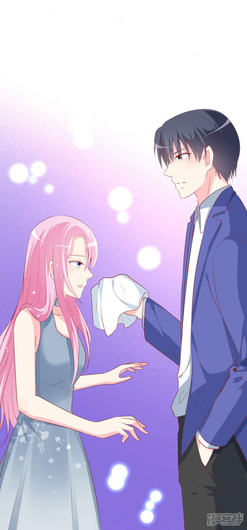 《喂！别动我的奶酪》第87话 让你经历我曾经的痛苦 第22页
