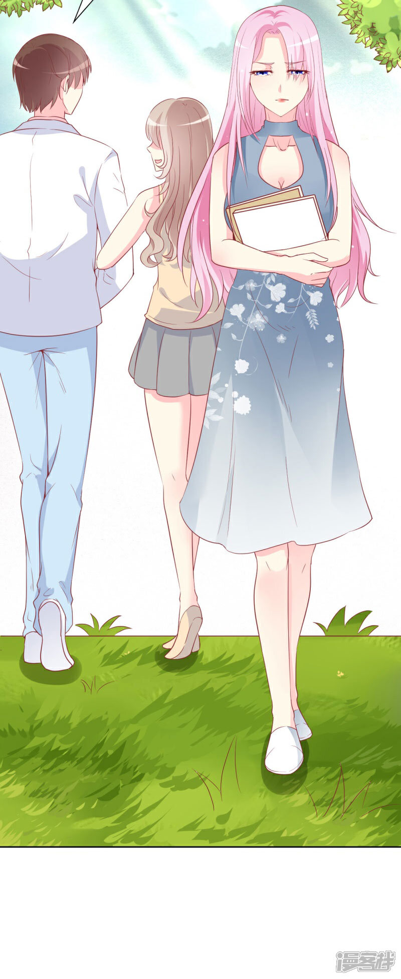 《喂！别动我的奶酪》第87话 让你经历我曾经的痛苦 第8页