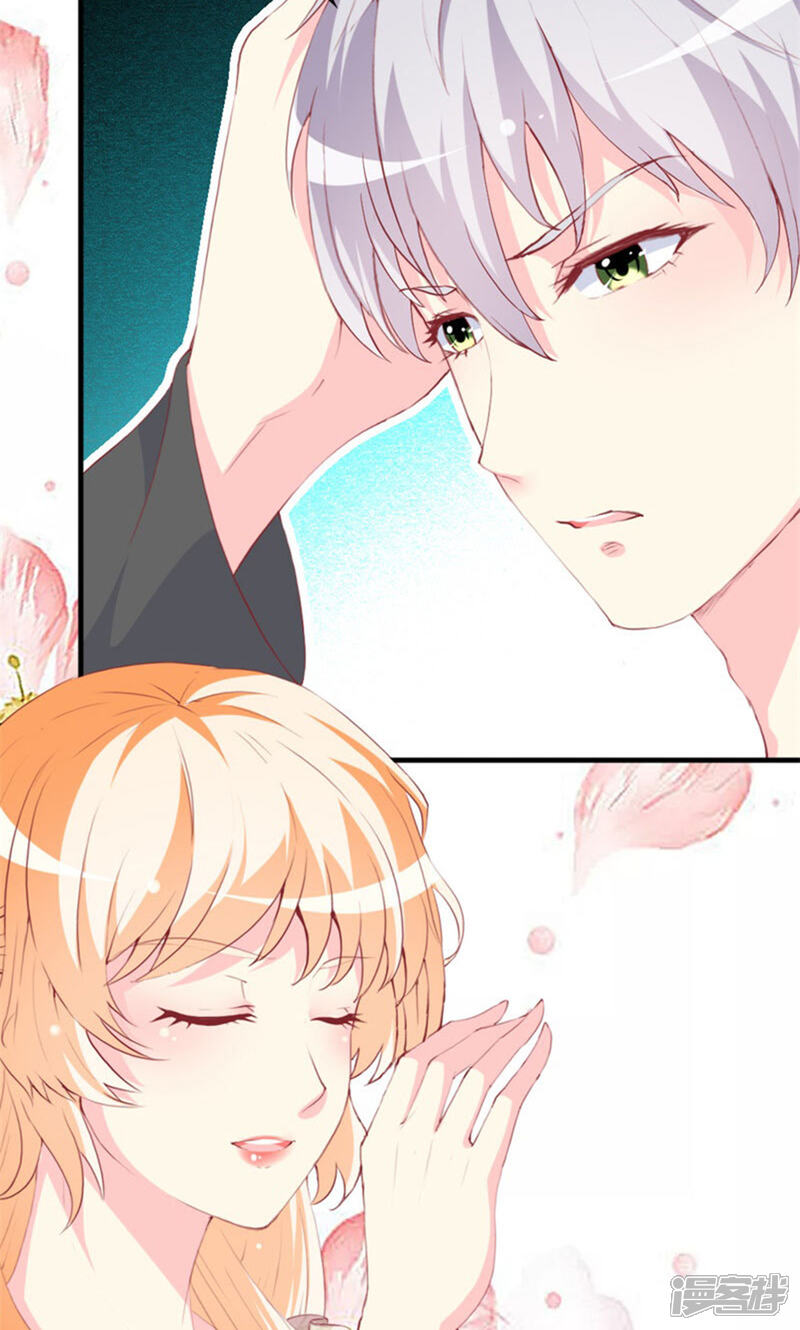 《喂！别动我的奶酪》第91话 创立公司 第21页