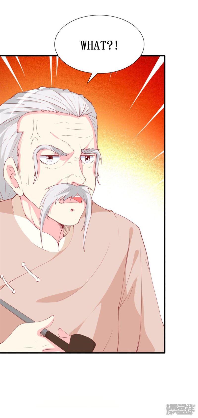 《喂！别动我的奶酪》第93话 任务失败 第26页