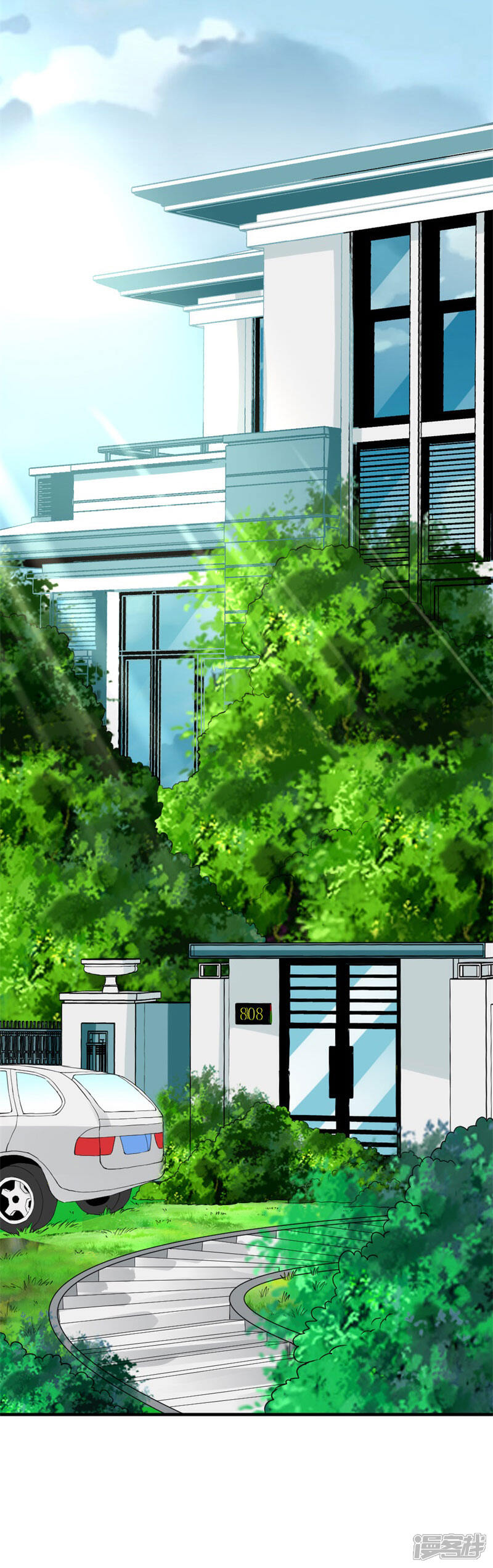 《喂！别动我的奶酪》第94话 生日派对 第29页