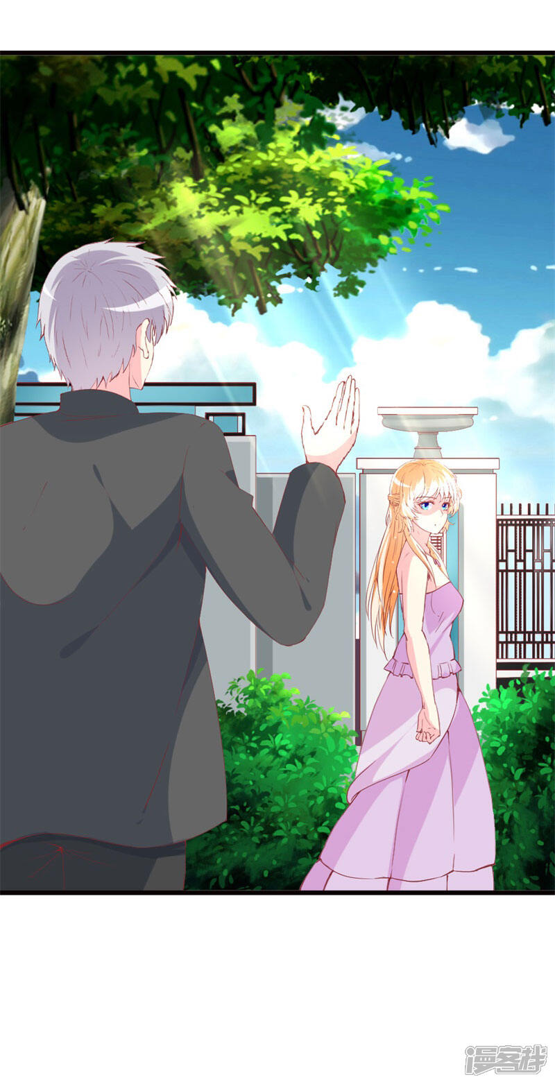 《喂！别动我的奶酪》第95话 惊喜 第10页