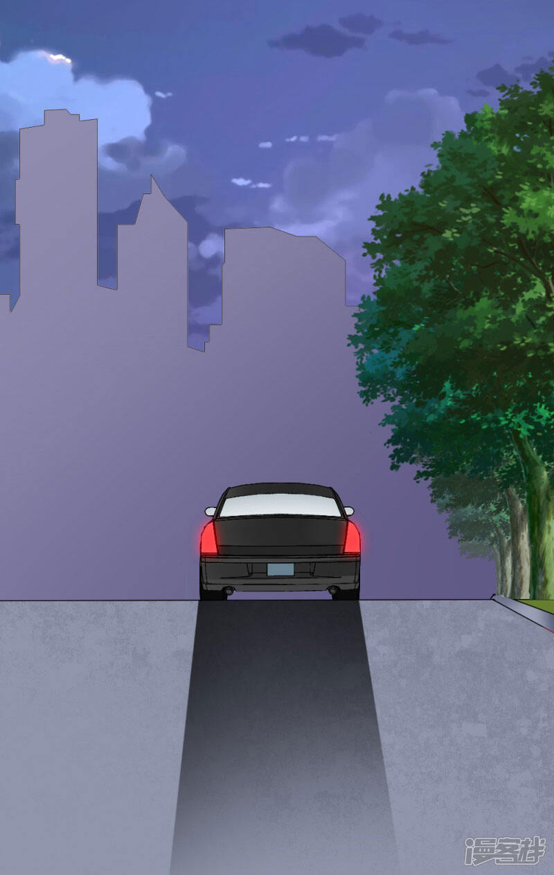 《喂！别动我的奶酪》第98话 续前世残梦 第3页