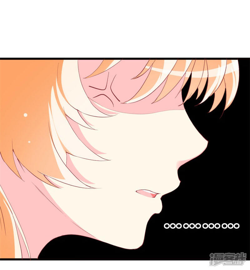 《喂！别动我的奶酪》第99话 难搞的研究员 第19页