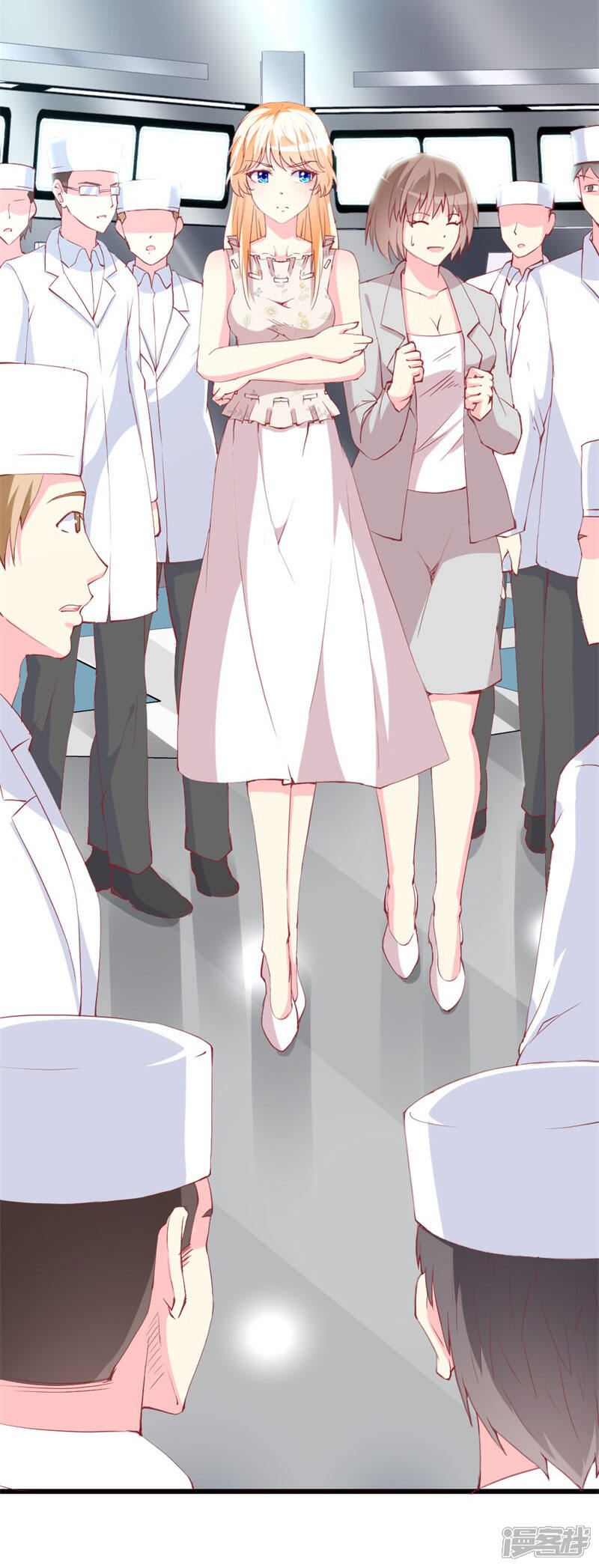 《喂！别动我的奶酪》第99话 难搞的研究员 第30页