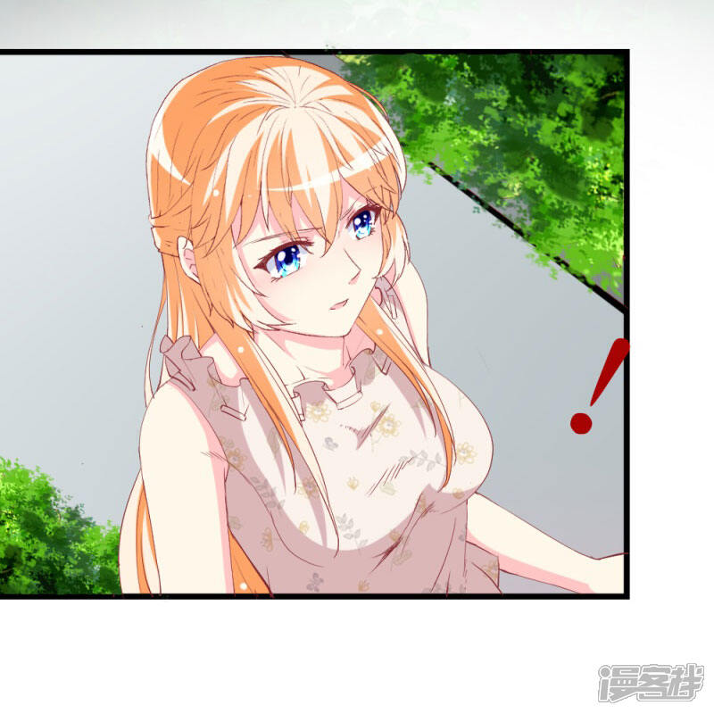 《喂！别动我的奶酪》第103话 童年的约定 第29页