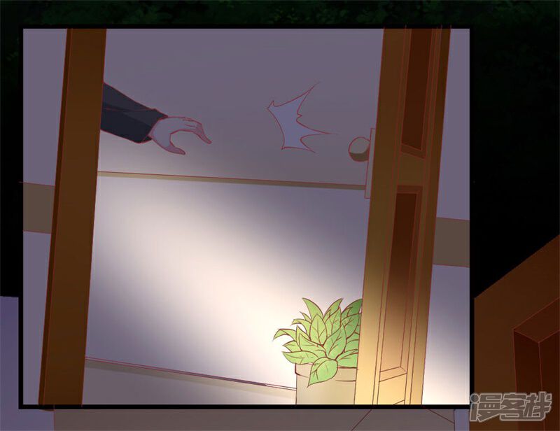 《喂！别动我的奶酪》第109话 商业间谍 第11页