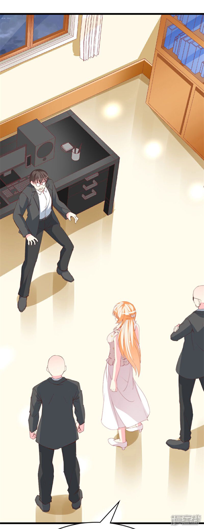《喂！别动我的奶酪》第109话 商业间谍 第24页