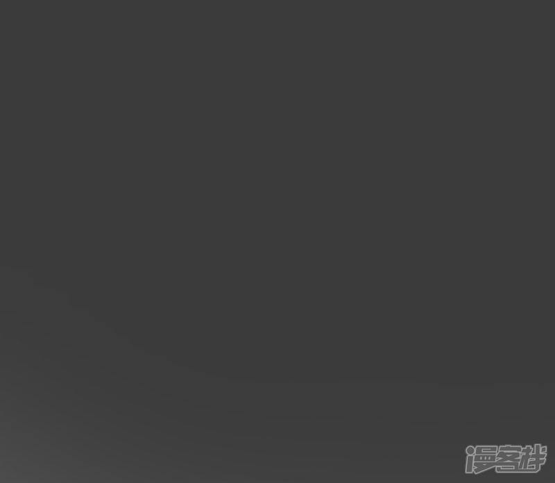 《喂！别动我的奶酪》第116话 梦魇 第33页