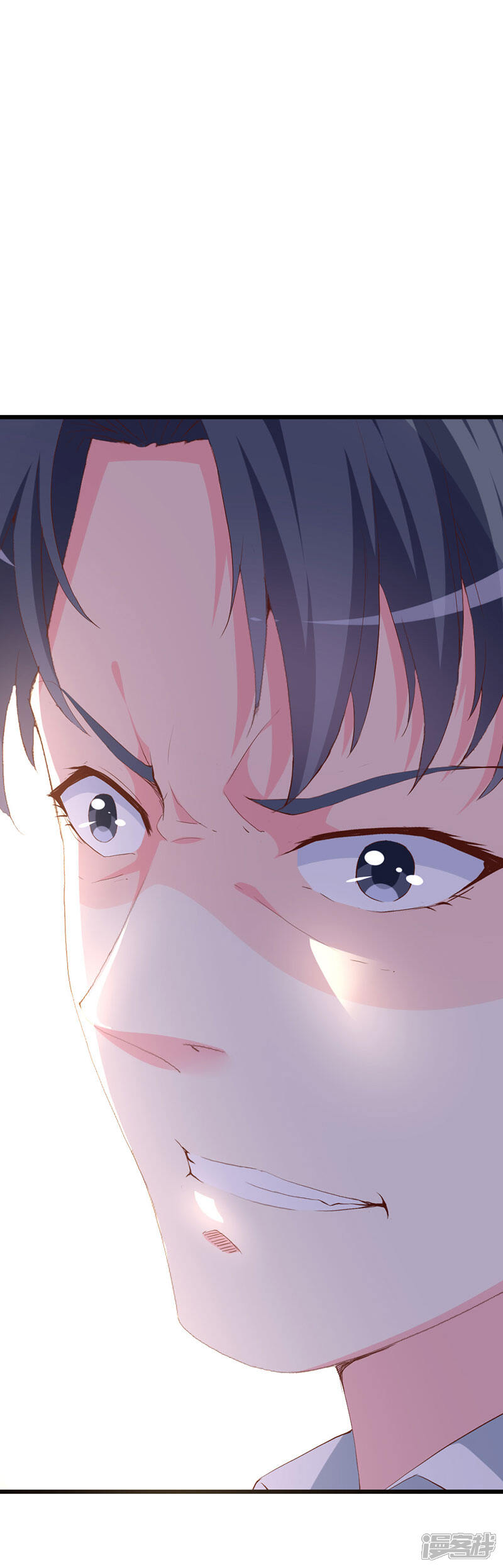 《喂！别动我的奶酪》第116话 梦魇 第35页