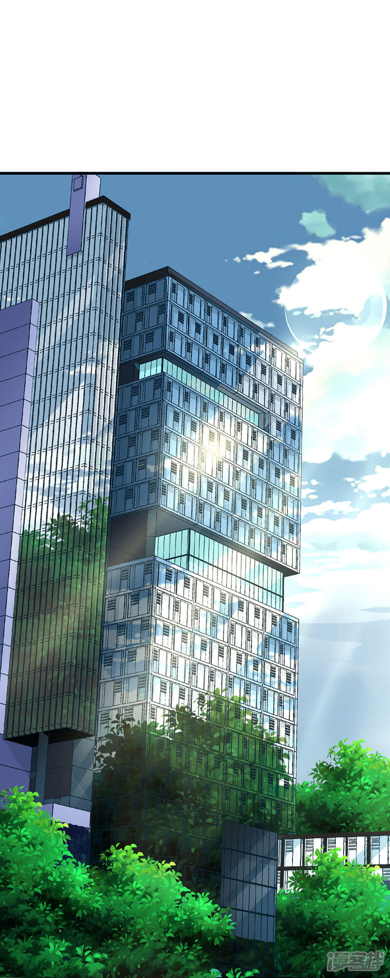 《喂！别动我的奶酪》第118话 被忽略的关键 第2页
