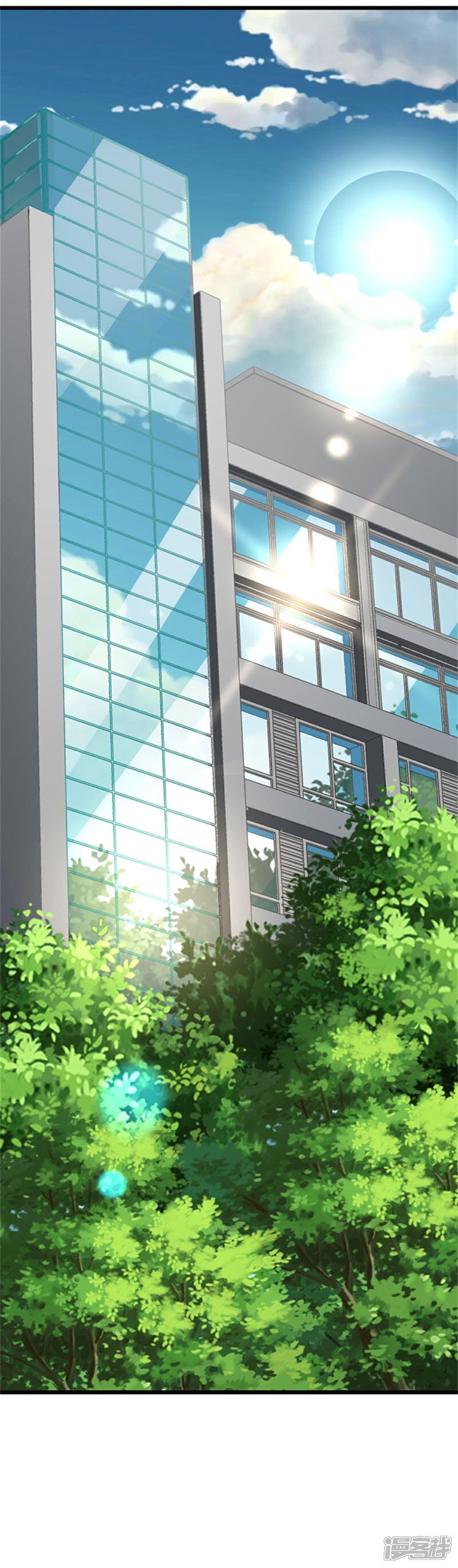 《喂！别动我的奶酪》第126话 石老的考验 第21页