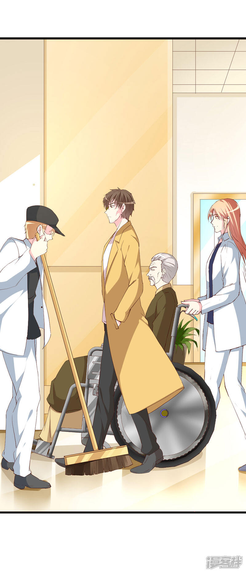 《喂！别动我的奶酪》第125话 两秒入侵成功 第3页