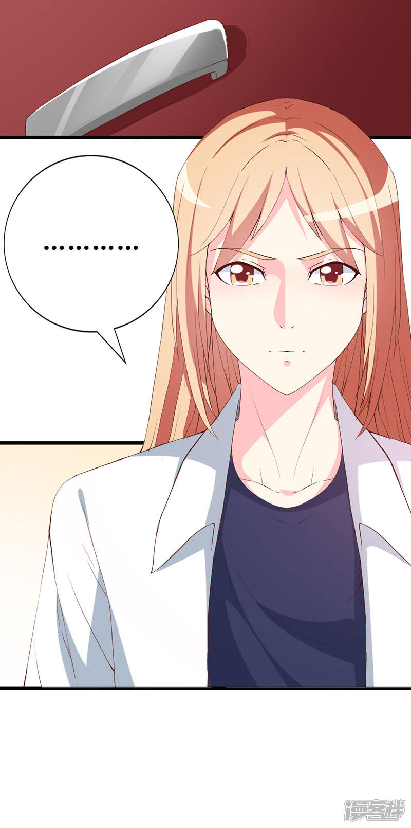 《喂！别动我的奶酪》第127话 约定 第19页