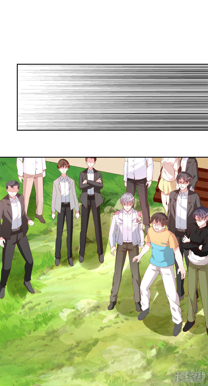 《喂！别动我的奶酪》第131话 远方的思念 第14页