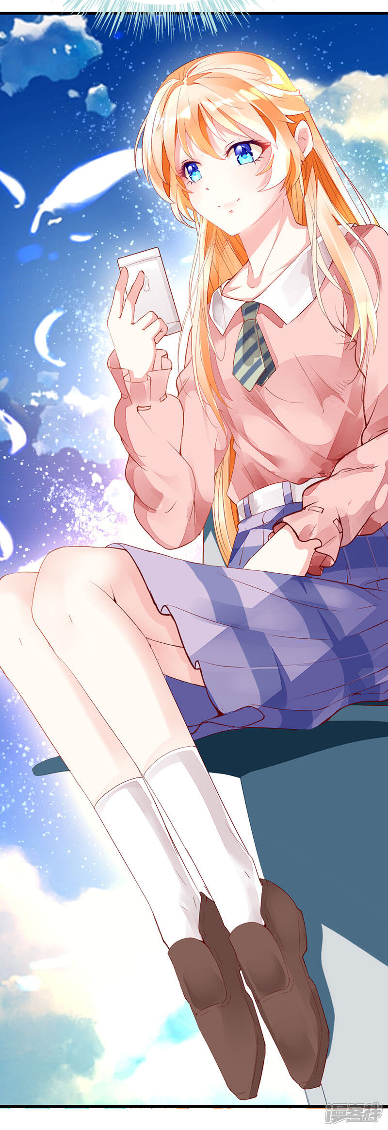 《喂！别动我的奶酪》第135话 惊喜 第13页