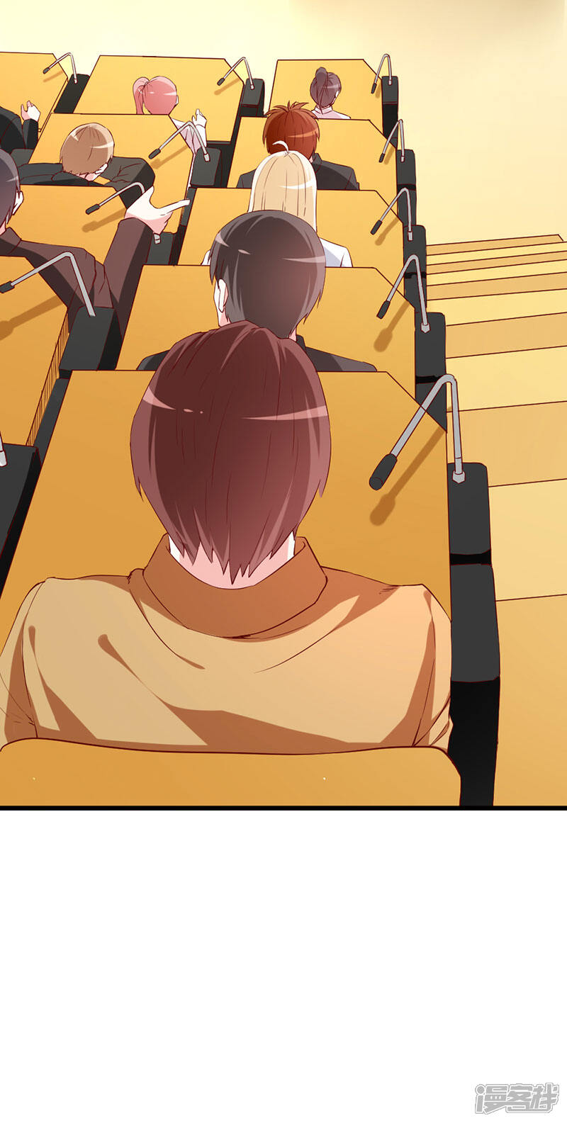 《喂！别动我的奶酪》第135话 惊喜 第25页