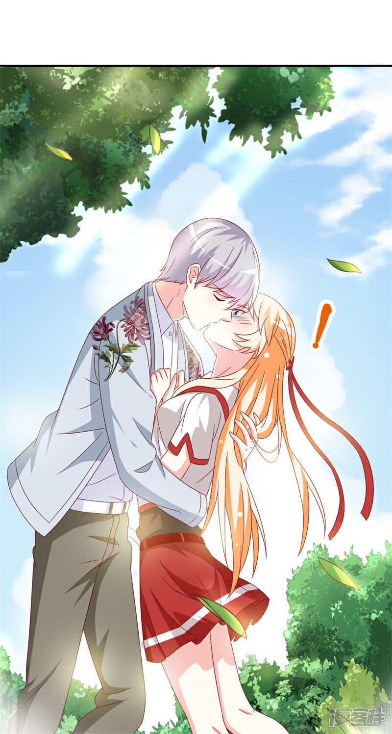 《喂！别动我的奶酪》第147话 我爱着眼前这个人 第3页