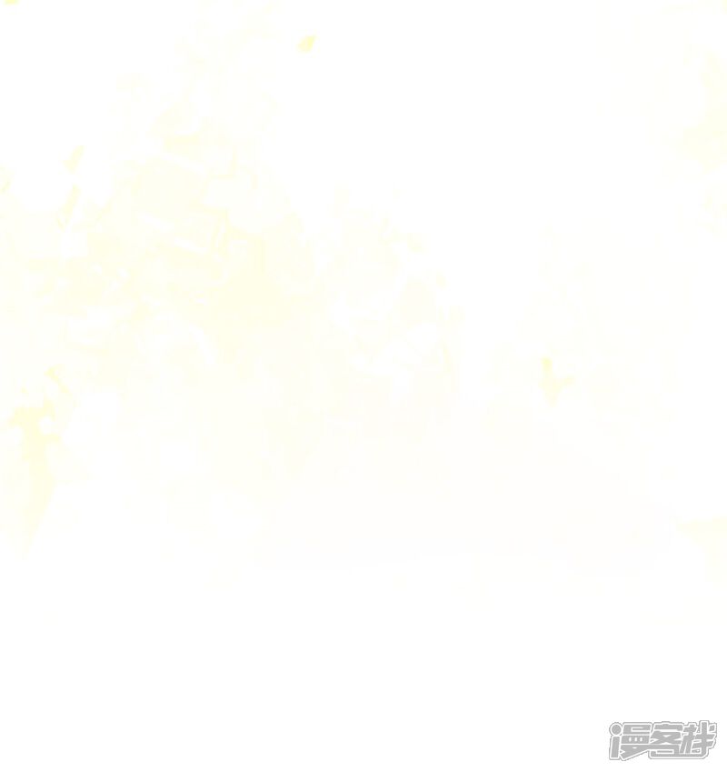 《喂！别动我的奶酪》第150话 一起回华国 第5页