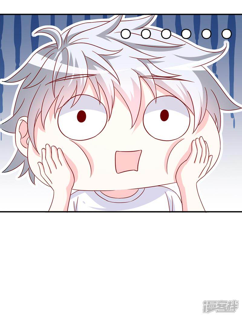 《喂！别动我的奶酪》第156话 安小胖真是个温暖的男人 第4页