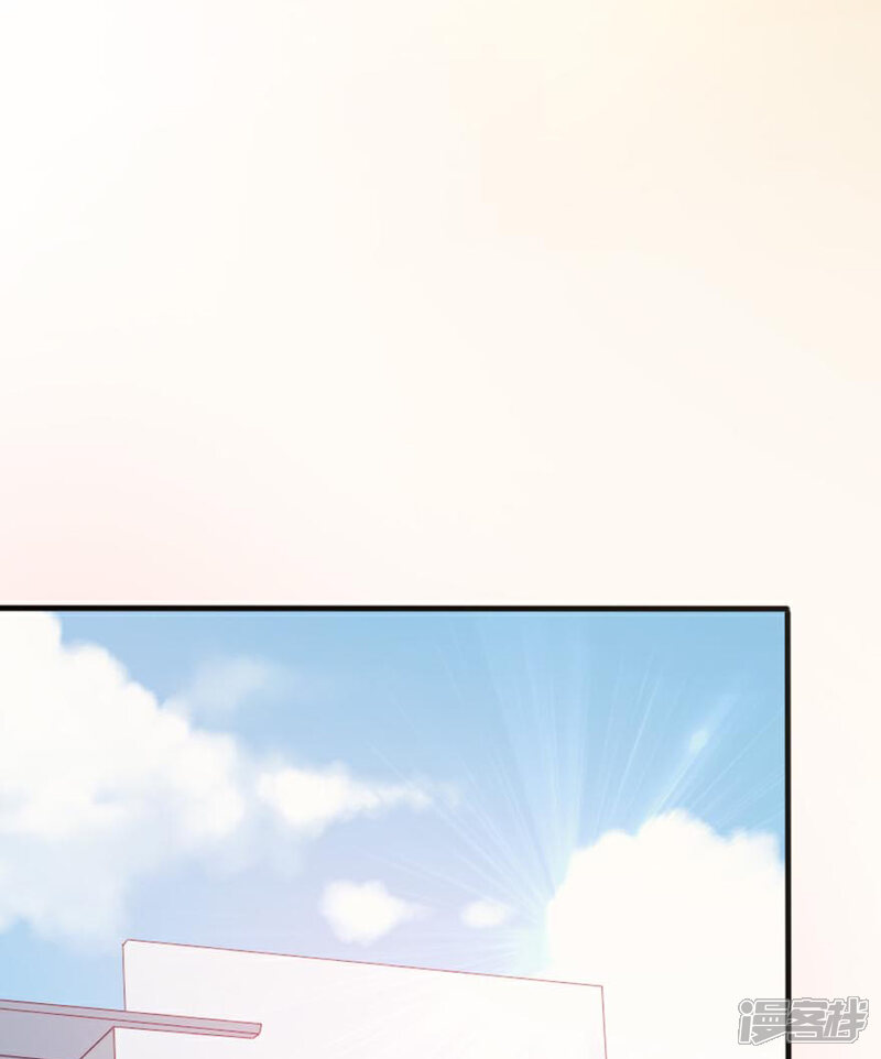 《喂！别动我的奶酪》第158话 熟悉的陌生感 第23页