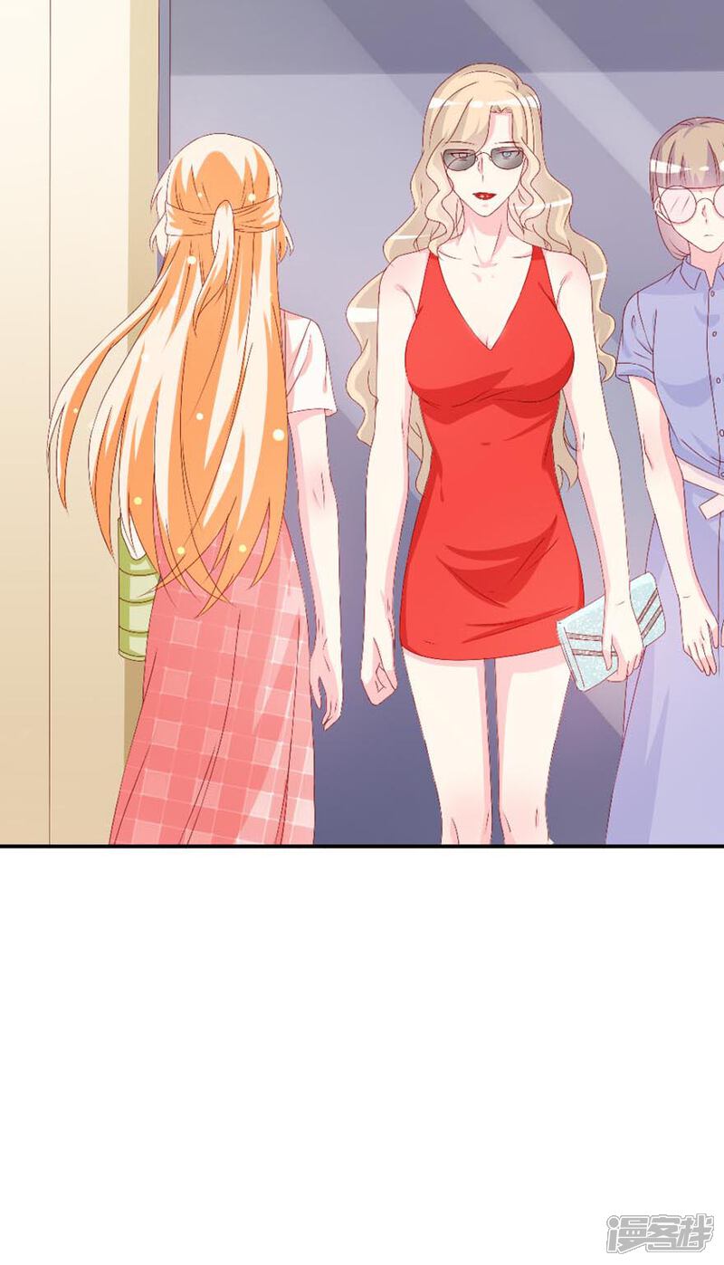《喂！别动我的奶酪》第158话 熟悉的陌生感 第27页