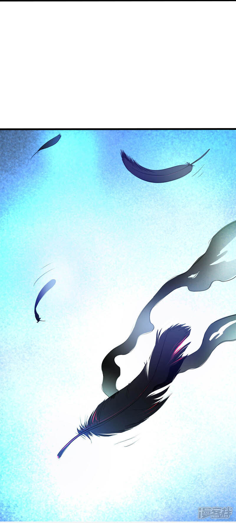 《计时恋爱》第3话 白衣似雪 第13页