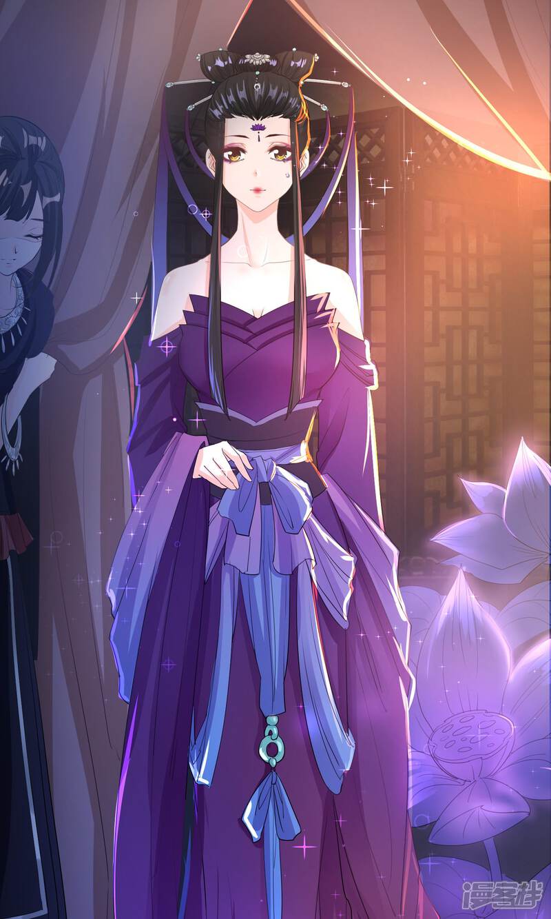 《计时恋爱》第37话 束缚 第10页