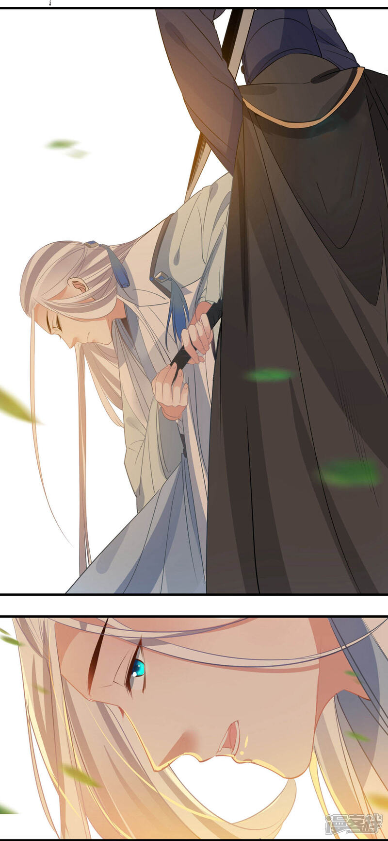 《计时恋爱》第65话 不准笑话我 第23页