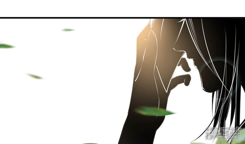 《计时恋爱》第65话 不准笑话我 第9页