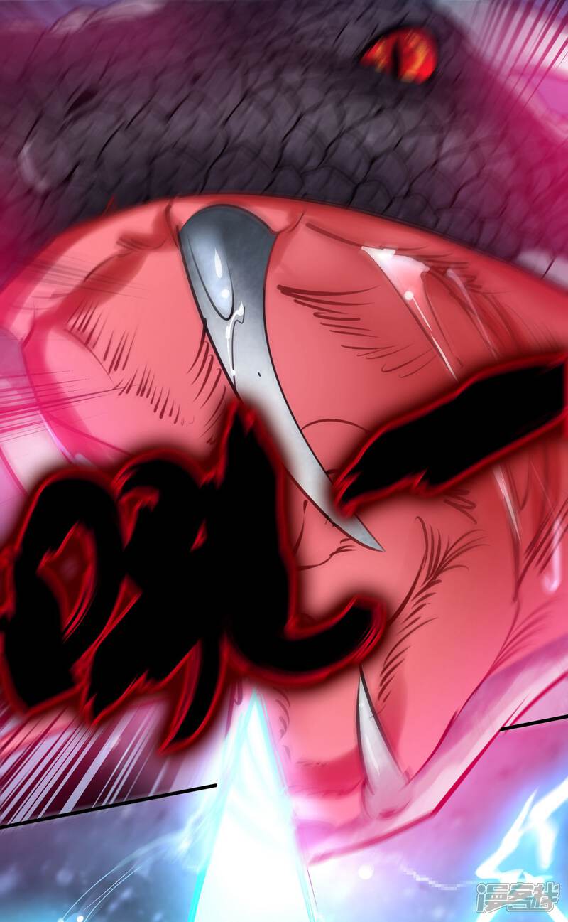 《计时恋爱》第69话 宠物 第22页