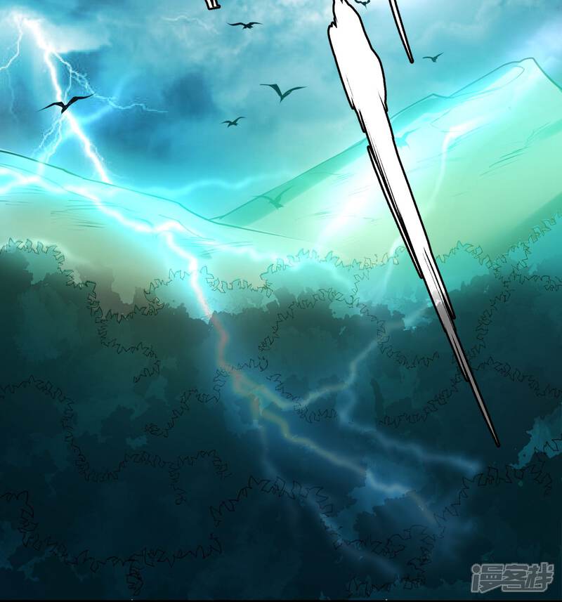 《计时恋爱》第69话 宠物 第26页