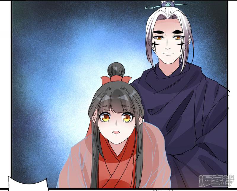 《计时恋爱》第69话 宠物 第27页