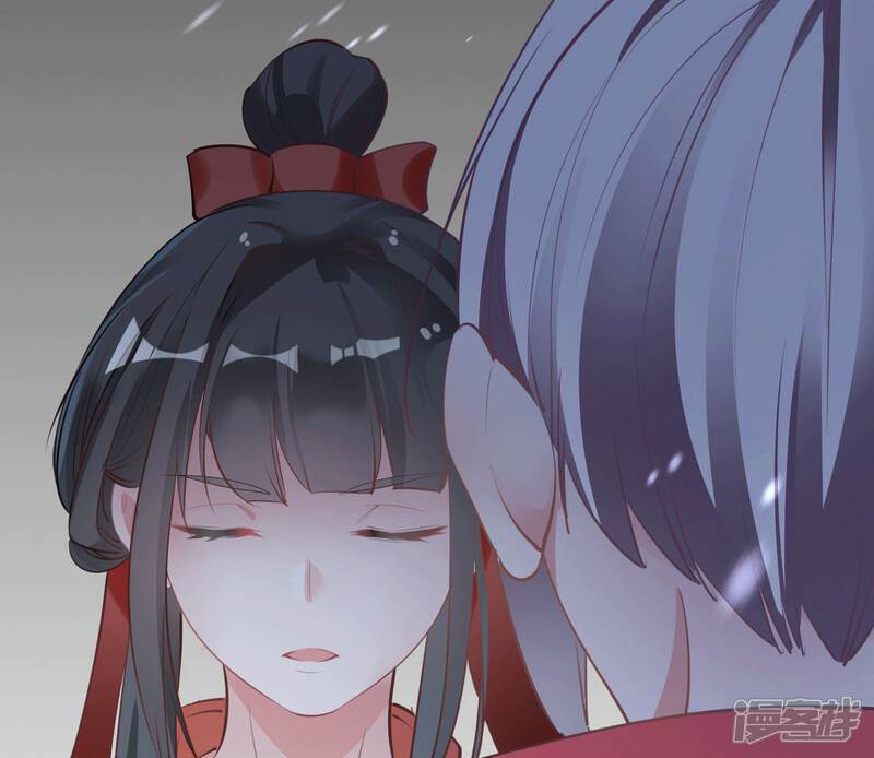 《计时恋爱》第69话 宠物 第3页
