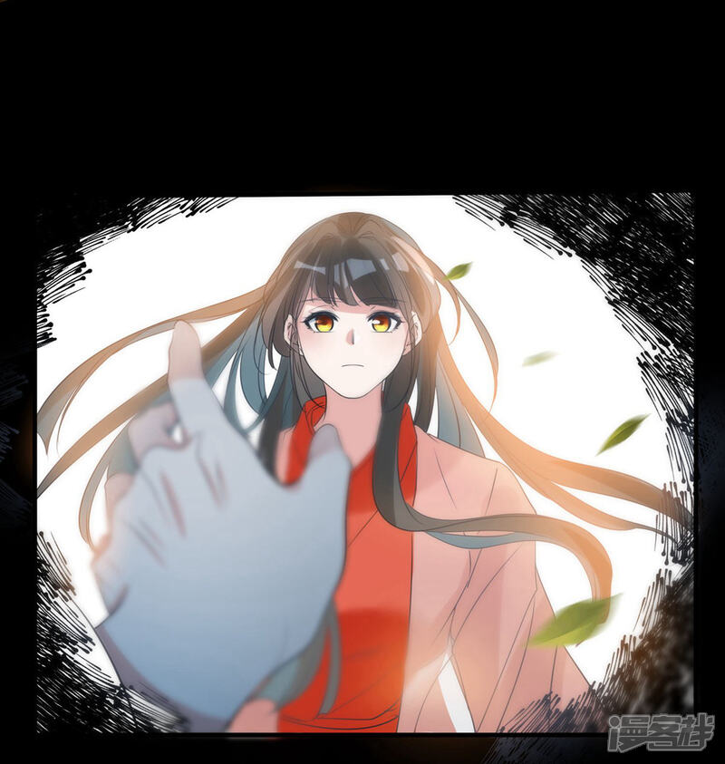 《计时恋爱》第71话 等我 第19页