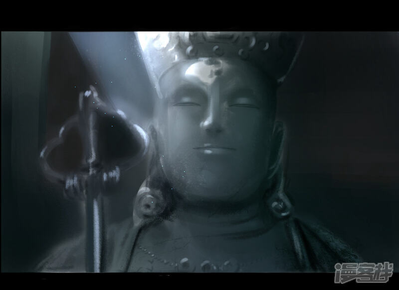 《计时恋爱》第74话 合葬 第2页