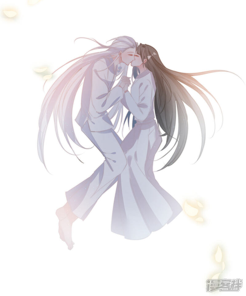 《计时恋爱》第76话 再次回到你身边 第11页