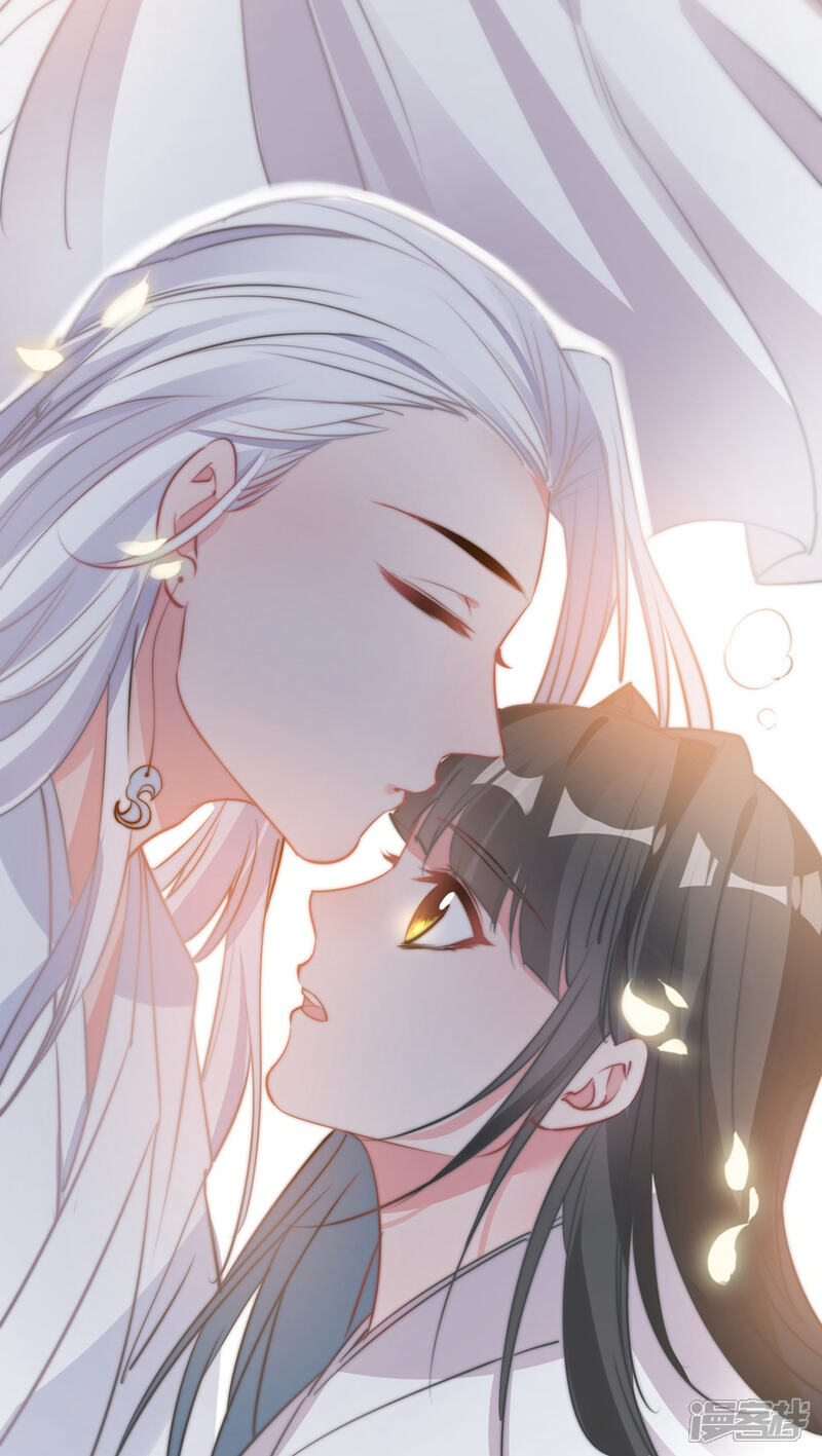 《计时恋爱》第76话 再次回到你身边 第9页