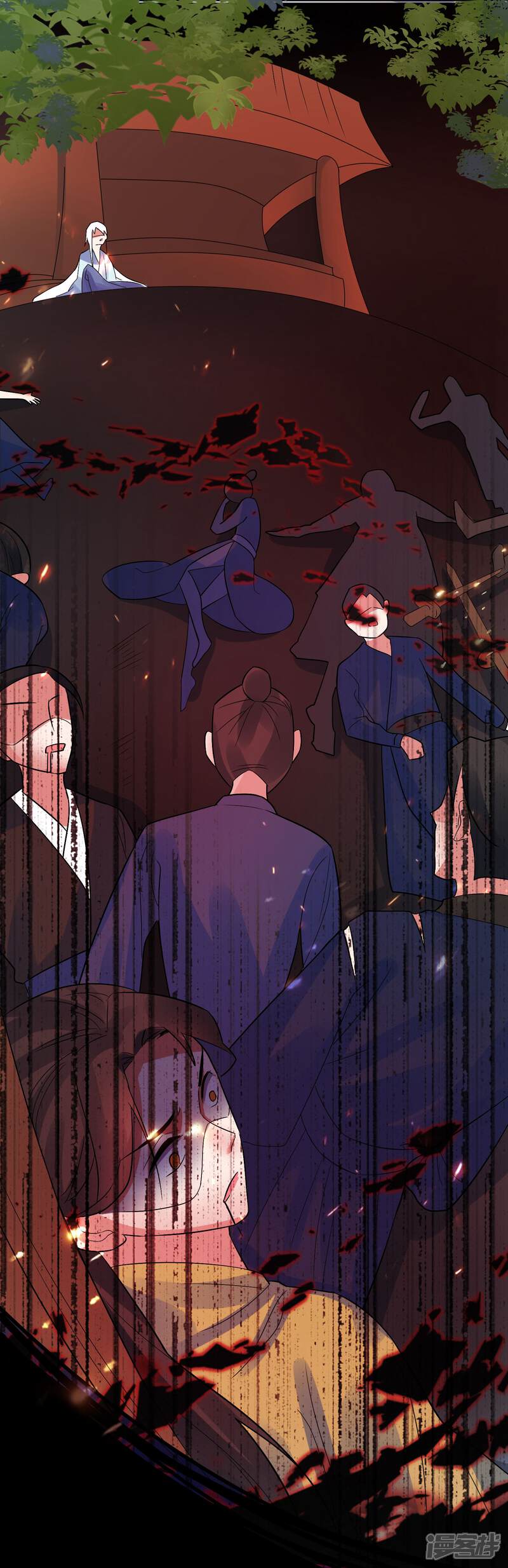 《计时恋爱》第101话 再见，韩灵鸽 第16页