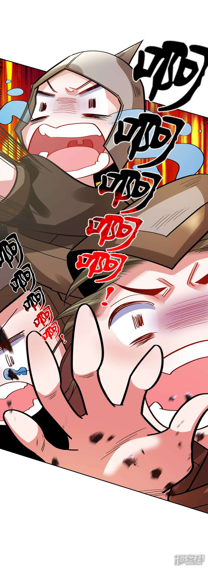 《计时恋爱》第107话 潜伏 第19页