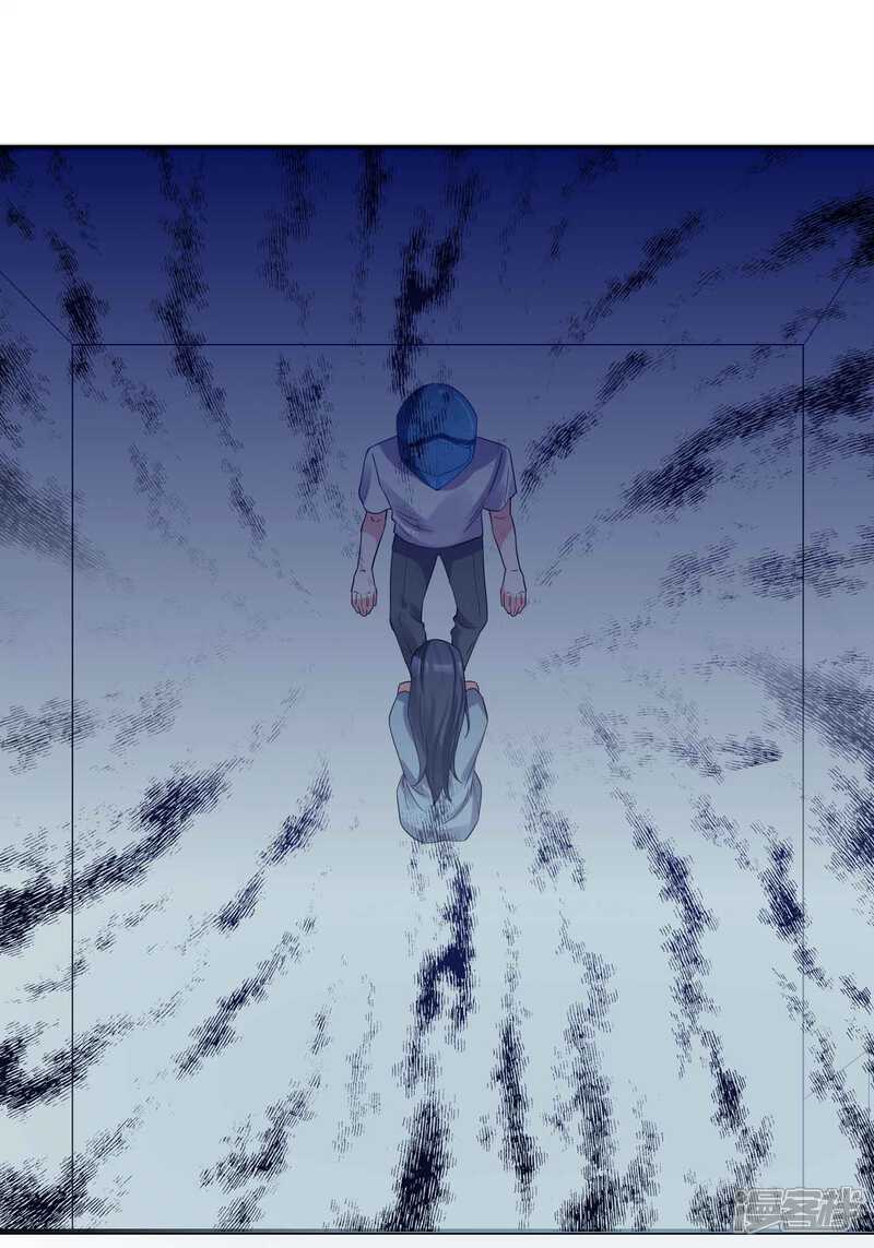 《计时恋爱》第126话 事故原因 第14页