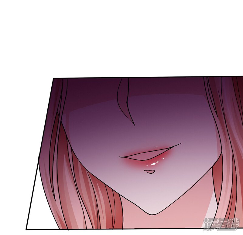 《宠你如蜜少帅追妻》预告 第5页