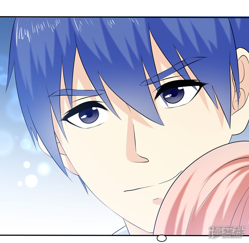 《宠你如蜜少帅追妻》第35话 老婆脾气大 第26页