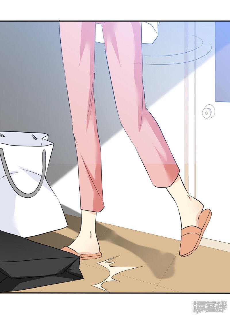 《宠你如蜜少帅追妻》第35话 老婆脾气大 第29页