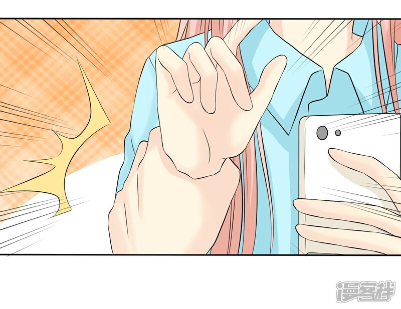 《宠你如蜜少帅追妻》第37话 离别 第29页
