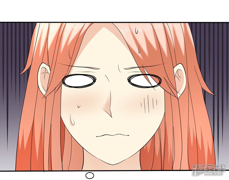 《宠你如蜜少帅追妻》第36话 好男人就是我 第22页