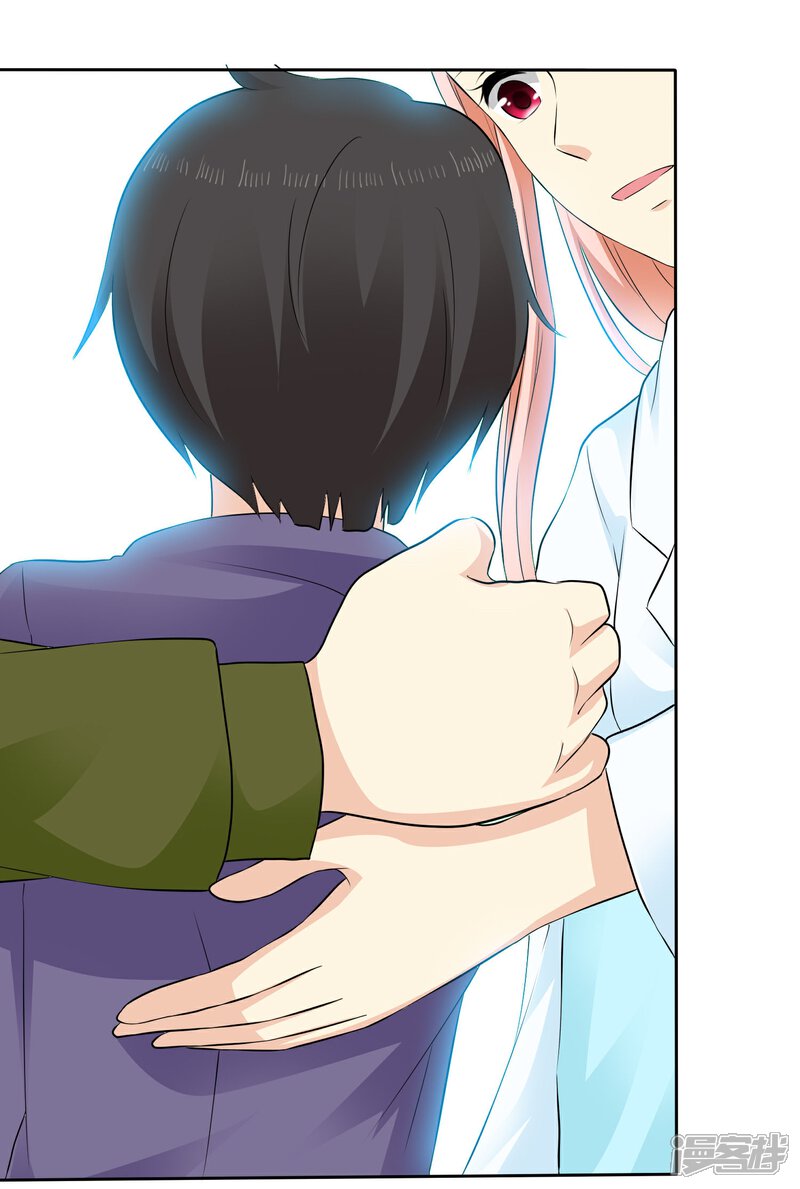 《宠你如蜜少帅追妻》第38话 再相见 第41页