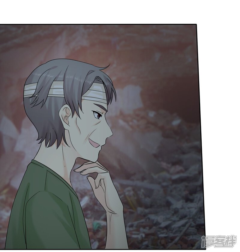 《宠你如蜜少帅追妻》第42话 敢动爷爷的女人 第5页